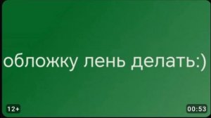 (2) эдит Савелию 145т😉🫡🤙