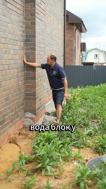 Почему дымоход может испортить весь дом #строительстводомов #частныйдом