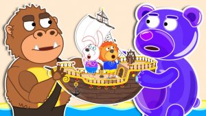 Львенок Котёнок – Морские приключения в погоне за сладостями - Мультик для детей