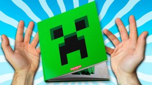 [Nerkin] Секретная Книга Джеба | Майнкрафт Открытия