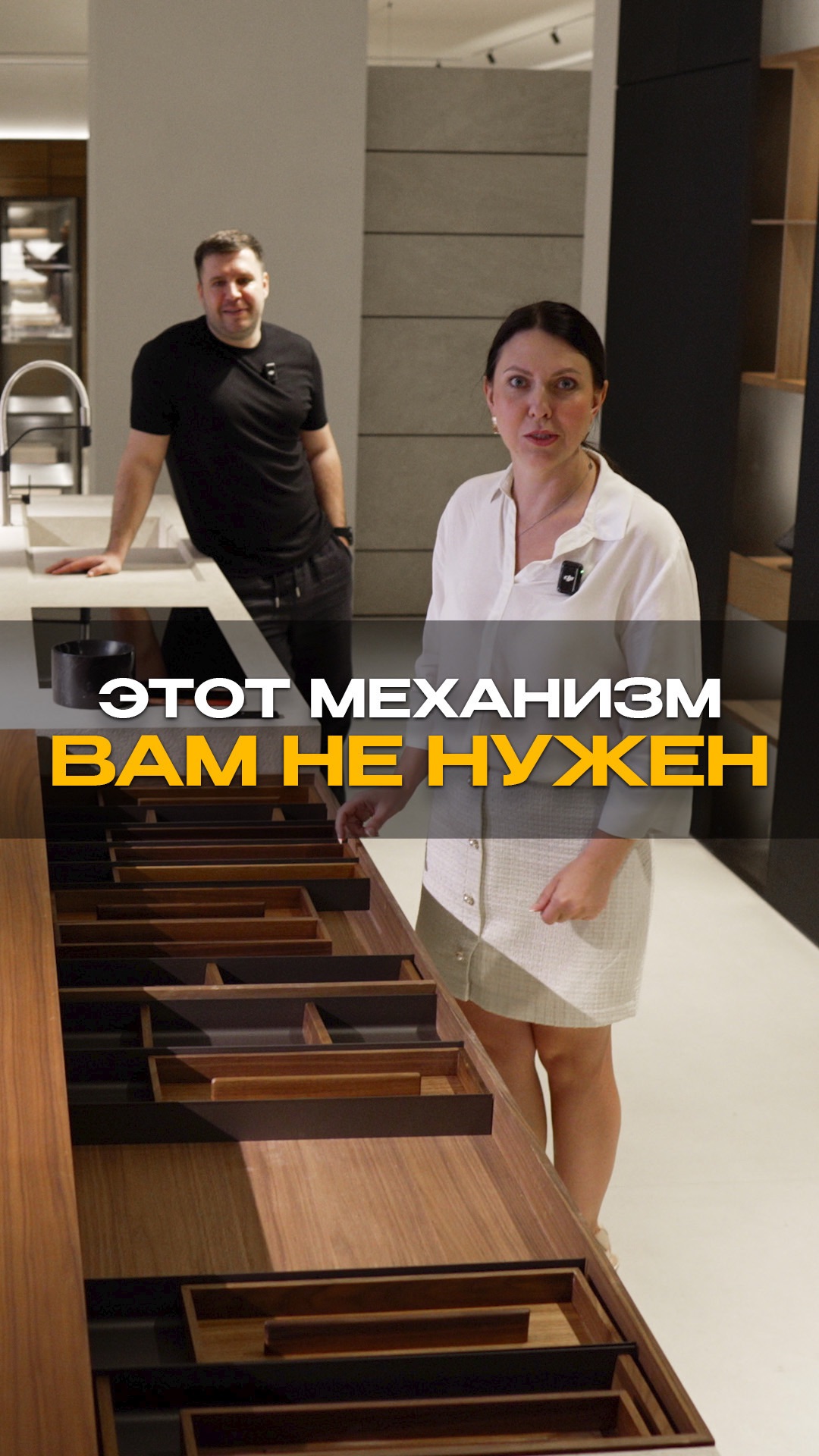Механизм, который удивит ваших гостей и только #мебельныйтур #мебельизкитая