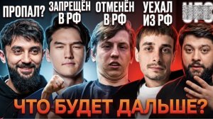 Звёзды _ЧТО БЫЛО ДАЛЬШЕ_ - ЧТО С НИМИ СТАЛО_ Как они всё потеряли_