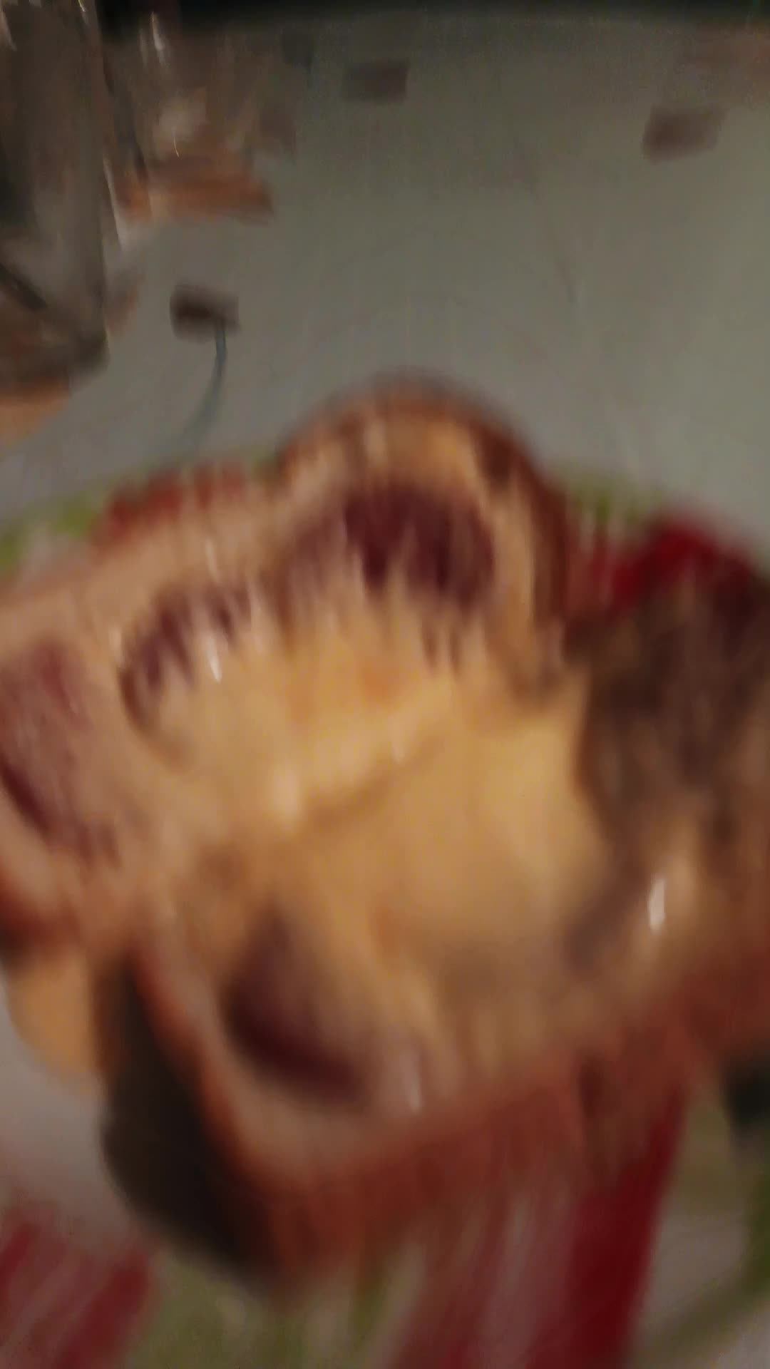 ты