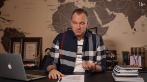 Как не тратить деньги_ которые накопил_ Как распоряжаться деньгами