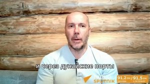 Одессу уже можно называть островом