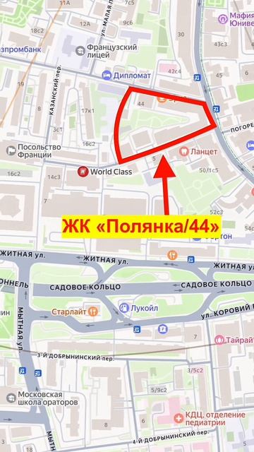 Полянка 44