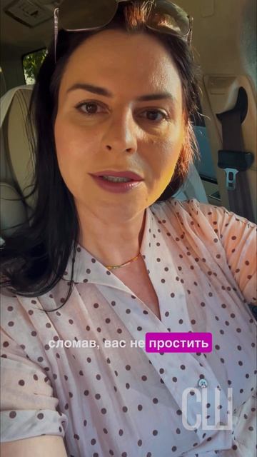 «Вы знаете, что люди могут не вернуться?»