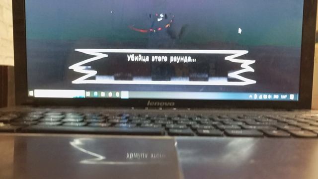 шайни ПосмОтРи 2