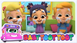 Таков путь Песня для детей и ещё больше весёлых стишков для дошкольников