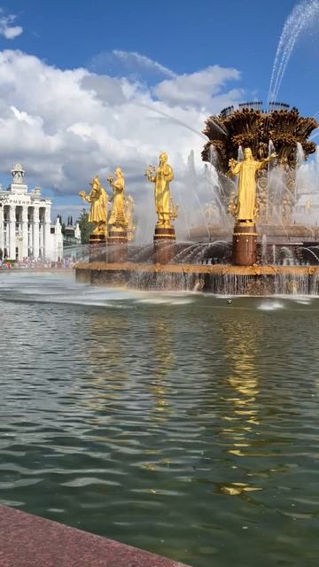 Фонтан Дружба Народов на ВДНХ