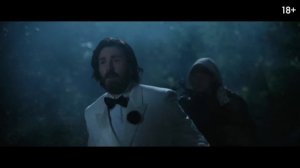 Жертва обстоятельств (2025) Трейлер на русском
