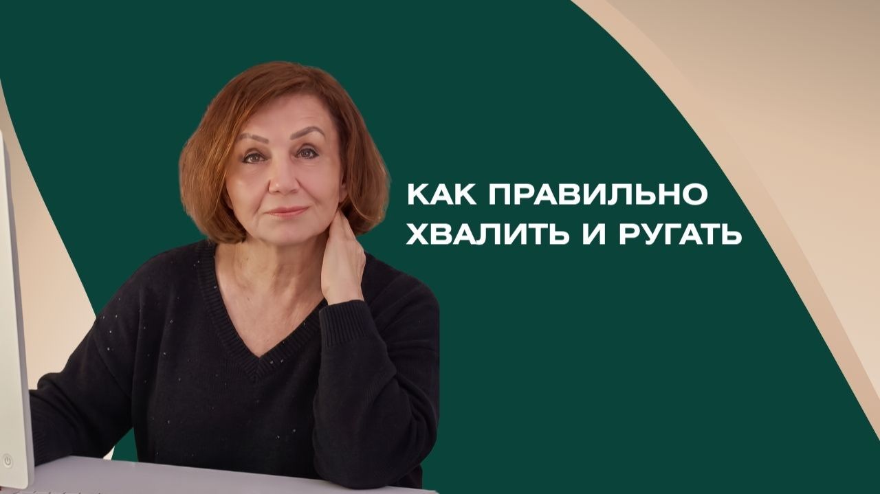 YouTube - канал «Нам надо поговорить», 2020