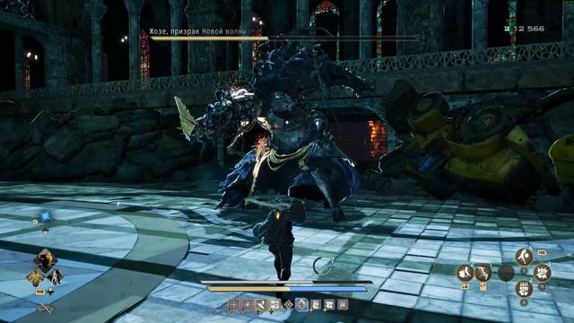 CODE VEIN II - Жозе, призрак Новой волны