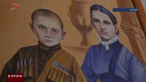 В Осетии стартует комплексная реставрация родовой усадьбы художника Махарбека Туганова