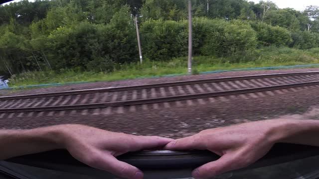 _ Trip #