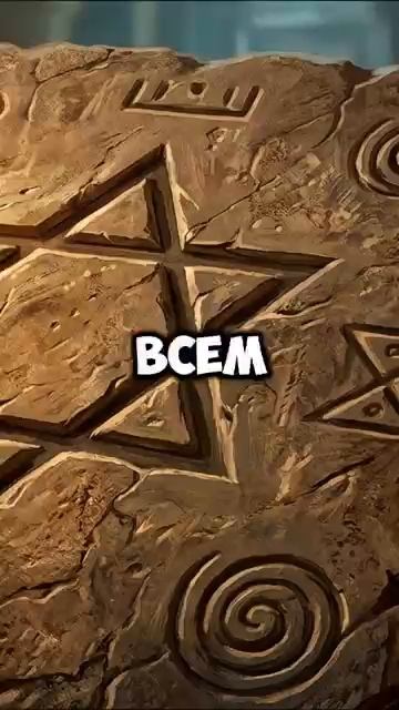 При чем здесь евреи? #история #точносказано #history #красивосказано #скрытые #хочуфакты → 👤 Илья П