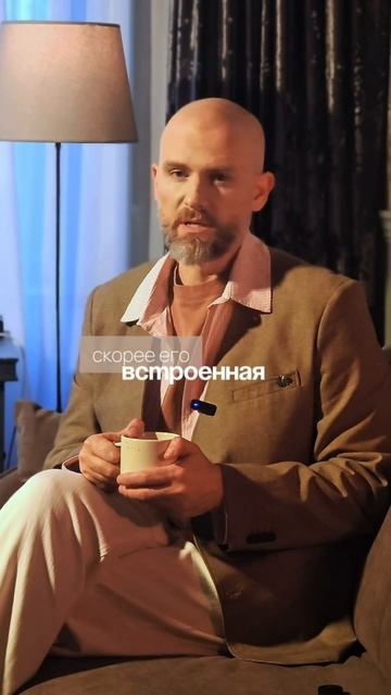 Страх как валюта: сколько стоит лояльность  подчиненных?