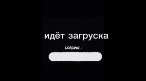 Тигран