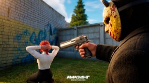 СЕМЕЙНЫЕ ЛАБОРАТОРИИ НА AMAZING ONLINE