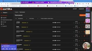 LIVE: Наука и техника | QuadD4rv1n7