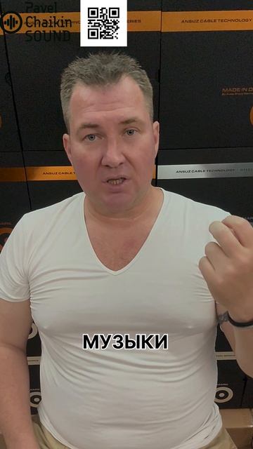 ANSUZ без прикрас говорим всё как есть