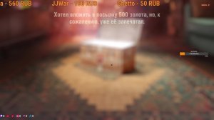 LIVE: Doctor_Bacia