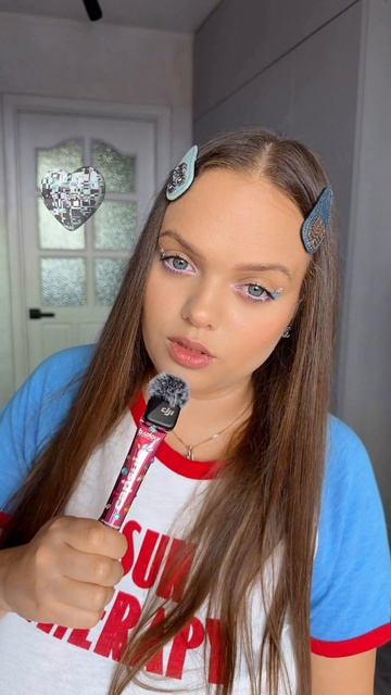 Не сдамся ✨