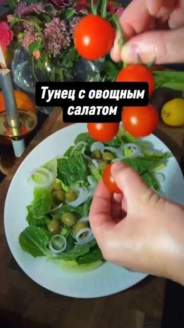 На заметку
