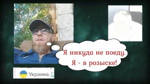 Очень долго юлил и в конце концов слился 05.08.26