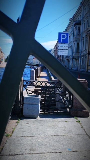САНКТ-ПЕТЕРБУРГ