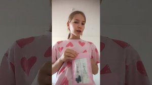 распаковка