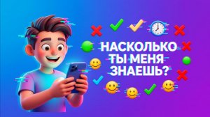 Создал приложение анкету без сервера за один эфир