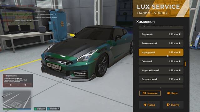 rutube.ru