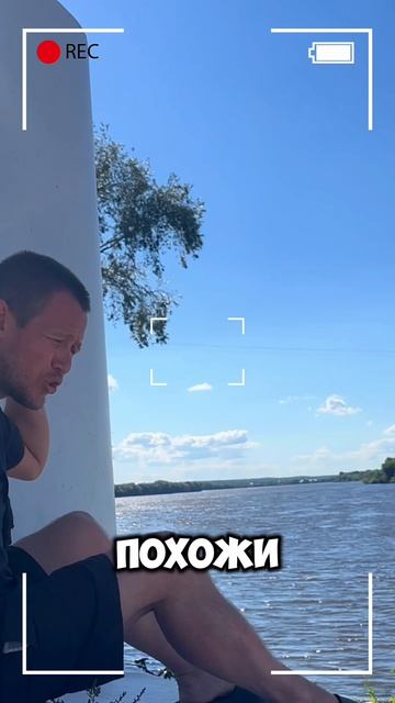 мы такие разные и все же похожи…