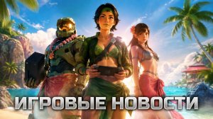 ИГРОВЫЕ НОВОСТИ #232 [UNews] | Final Fantasy VII: Revelation, Beyond Good & Evil 2, Wolfenstein 2009