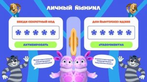 InShot_20260805_210413542.mp4