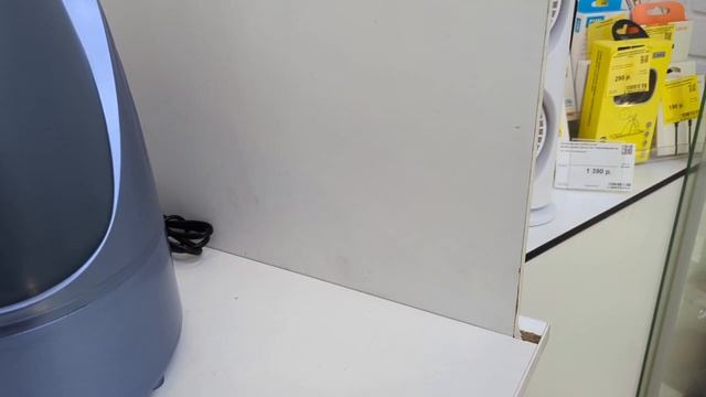Видео №467600