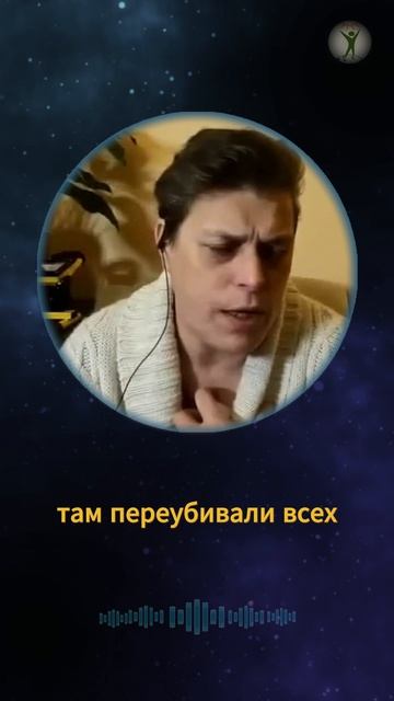 Важно верить внутреннему чувству #shorts