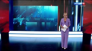 11.40- «Местное время. Вести». от 09.08.2026г.