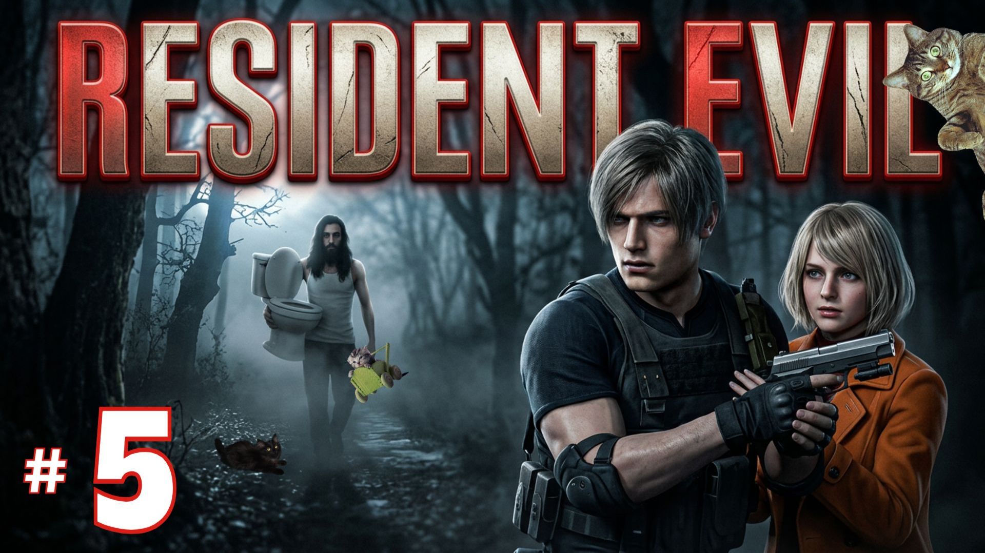 # 2542. Resident Evil 4 Remake (2023) ► Первое Прохождение на Сложности 