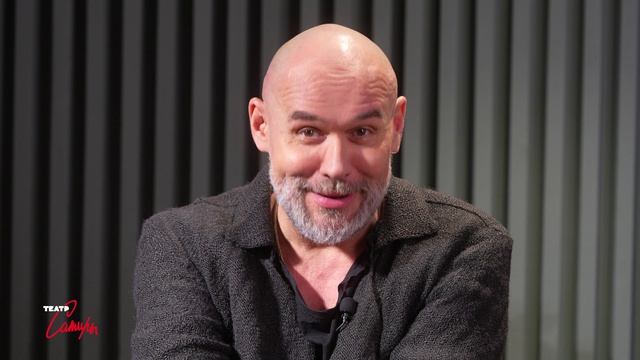 ЮРИЙ ВАСИЛЬЕВ - 50 ЛЕТ НА СЦЕНЕ ТЕАТРА САТИРЫ! (Поздравления коллег)