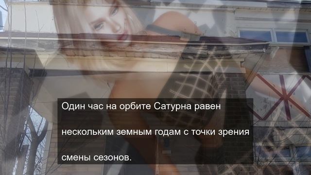 Большой брать 1984 дает силу 13