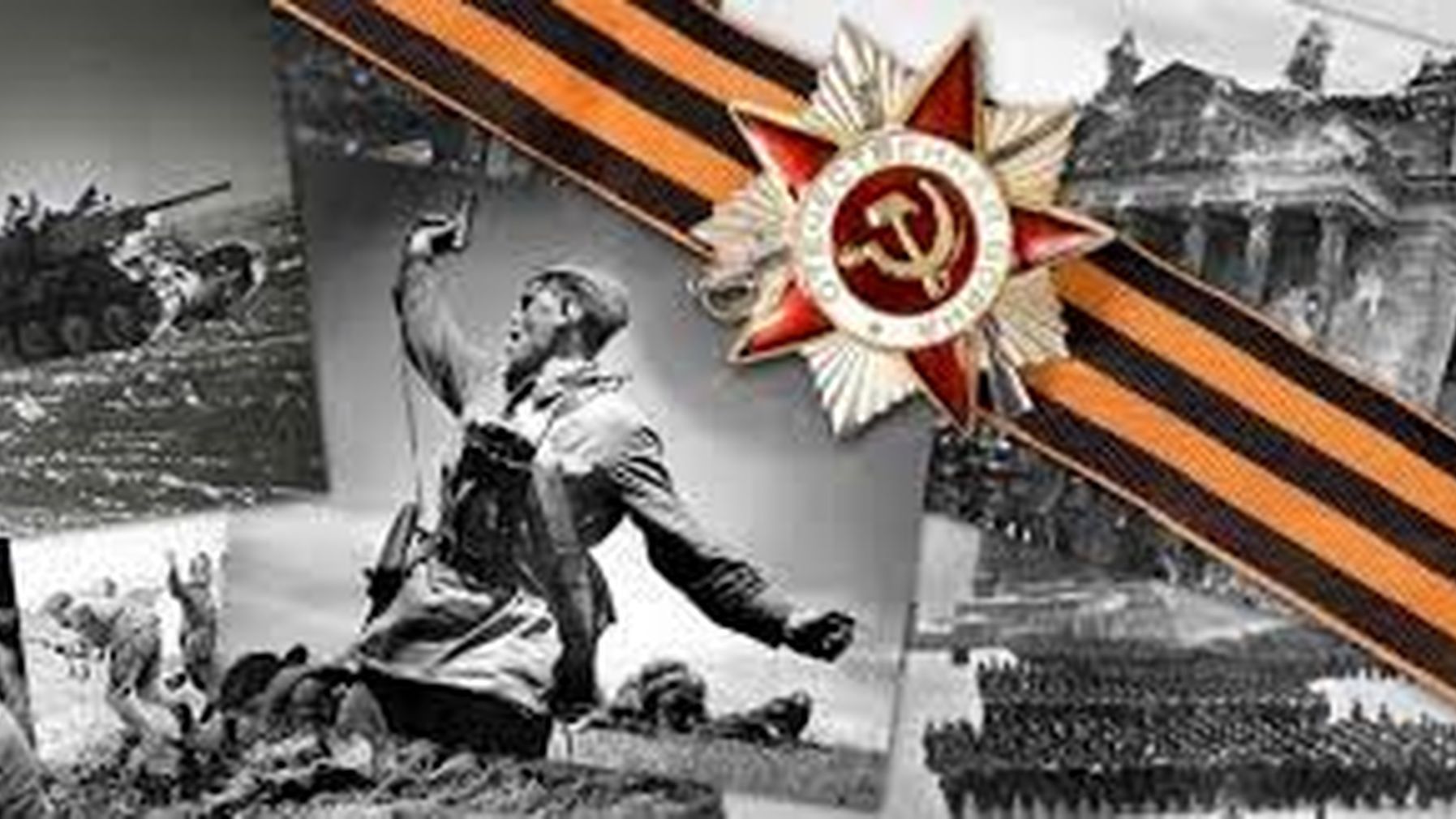 Сборник интересных историй о войне и армейская история.