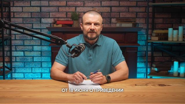 Что происходило в Кремле 22 июня 1941 года?
