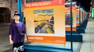 Прогулка в полночь 🕛 по Б.Покровской, выставка детских рисунков к 805 - летию НиНо