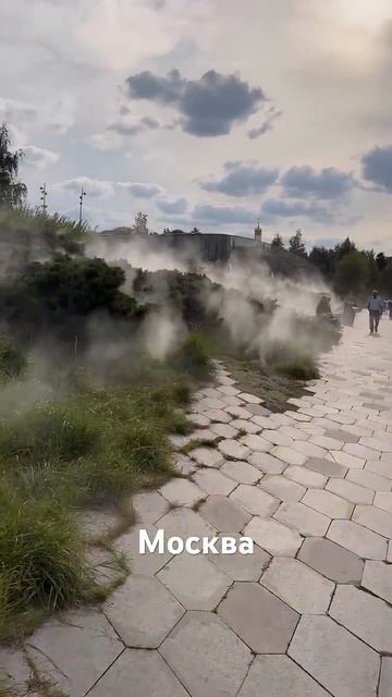 Москва к 10 видео