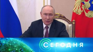 «Сегодня»: 9 августа 2026 года. 10:00 | Выпуск новостей | Новости НТВ