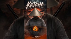 Катана 2.0 - позывной Хирург