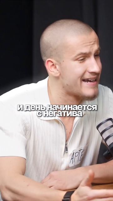 Лайфхак на минуту