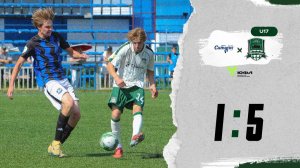 Видеообзор матча «Мастер-Сатурн»-U17 – «Краснодар»-U17